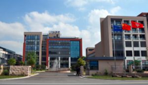 浙江天藍環(huán)保技術股份成功實施Gungho